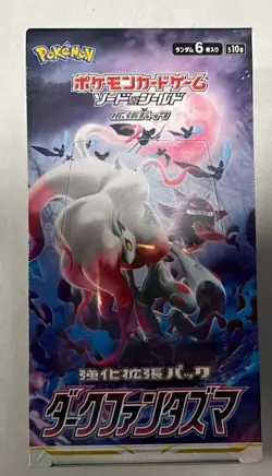 Pokemon Card Sword & Shield Dark Phantasma Booster Box Japanese Sealed USA #2 - Image 2