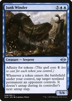 [MTG] Junk Winder (048) (MH2) NM - Image 1