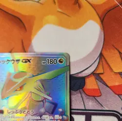 Rayquaza GX HR 2018 Pokemon card Japanese SM7 B109/096 Full Art Nintendo EX - Image 5