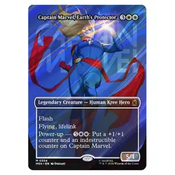 MTG - Marvel Super Heroes Captain Marvel, Earth's Protector Logo 0354 Non-Foil - Image 1