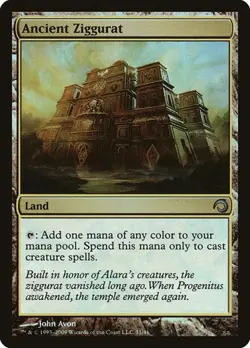Ancient Ziggurat - Foil Premium Deck Series: Slivers MP MTG - Image 1