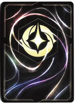 Disney Lorcana TCG Alan-a-Dale 7/204 Foil Wilds Unknown - Image 2
