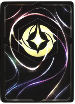Disney Lorcana TCG Julieta Madrigal Caring Baker 24/204 Foil Wilds Unknown - Image 2