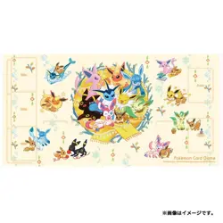 Pokemon Center Japan Eeveelution Eevees Rubber Card Playmat ~ US SELLER - Image 1
