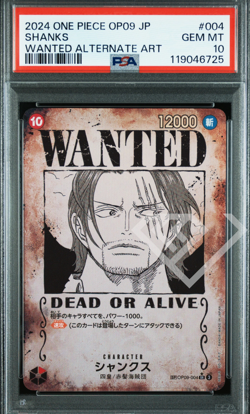 One Piece Card Shanks OP09-004 Wanted Special Art OP09 - PSA 10 Japanese - Image 1