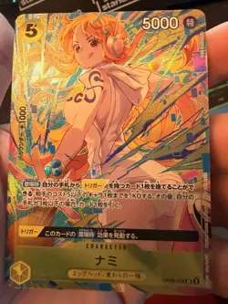 Nami SR OP08-106 Promo Promotion Pack EX Vol 3 One Piece Card Game Japanese - Image 3