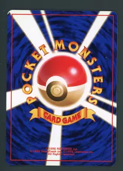 Erika's Ivysaur Challenge from the Darkness Regular (Japanese) NM Pokemon Card - Image 2