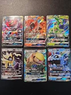 Japanese Sun And Moon Era GX Card Lot - Image 1