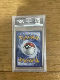 PSA 10 Lapras 031/142 Seven Eleven 7/11 Promo 2024 Asia Exclusive Pokemon TCG - Image 2