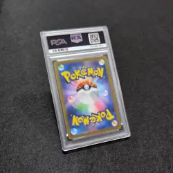 PSA 10 MEGA LATIAS ex 079/063 SR HOLO 2025 M1S JAPANESE POKEMON - Image 2
