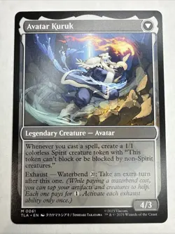 MTG The Legend of Kuruk Avatar Kuruk - Avatar: The Last Airbender NM - Image 4