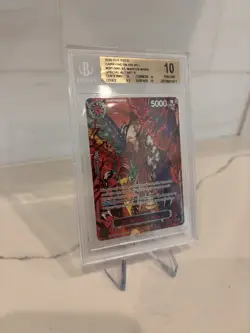 One Piece St. Marcus Mars Special Alt Art Rare OP13-091 RED LETTERS - Image 2