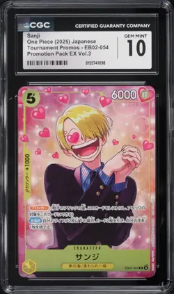 CGC 10 Sanji EB02-054 Promo Pack EX Vol.3 One Piece Japanese - Image 1