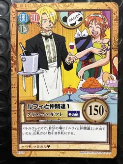 One Piece Carddass Hyper Battle 2001 Bandai C517 C518 C519 Christmas - Image 3