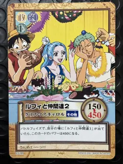 One Piece Carddass Hyper Battle 2001 Bandai C517 C518 C519 Christmas - Image 5
