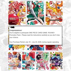 One Piece Round 1 Promo Pack Pre Sale OP TCG - CONFIRMED PREORDER - Ships 7/23 - Image 1