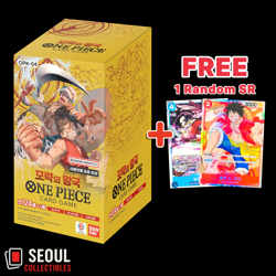 One Piece CardGame Kingdoms of Intrigue OP04 Booster Box Selection Korean Sealed - Image 1
