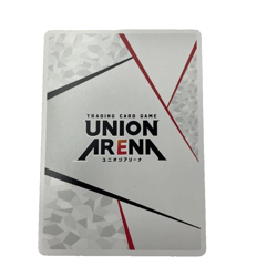Action Point Card HASHIRA Demon Slayer vol.2 UNIONARENA Japanese - Image 2