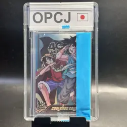 Dragon Ball One Piece Jump 40th Anniversary Card Japanese 2008 Luffy Goku - Image 1