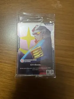 EX Base EXBP-005 Gundam TCG Bandai Card Games Fest 25-26 Stamped Exclusive Promo - Image 1