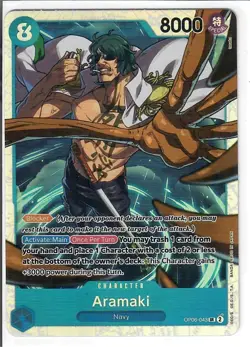 Aramaki OP06-043 Super Rare Wings of the Captain One Piece Foil Lightly Played - Image 1