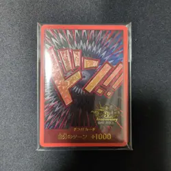 One Piece Card Game 3rd Anniversary Don!! 10 pcs Unopened Pack Limited Japanese - Image 1
