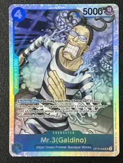 Mr.3(Galdino) (OP16-056) SR | One Piece: The Time of Battle | NM Foil - Image 1