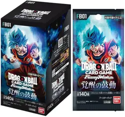 Dragon Ball Super Card Game Fusion World Booster Pack Awakening Beat FB01 Box - Image 1