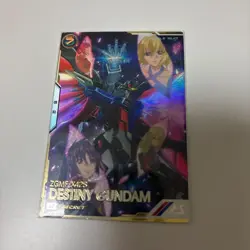 DESTINY GUNDAM UT05-018 Parallel Arsenal Base Card Seed Cagalli Athrun - Image 1