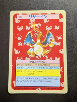 Pokemon Card TopSun Green Back 150 Types Complete Set Old Back - Image 3