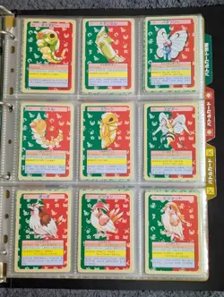 Pokemon Card TopSun Green Back 150 Types Complete Set Old Back - Image 5