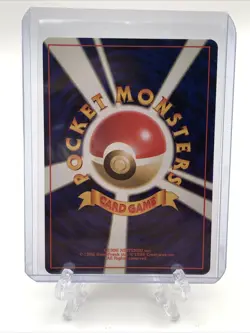 Pokemon Team Rocket's Hitmonchan Japanese Gym 2 Challenge Holo Trading Card NM - Image 2