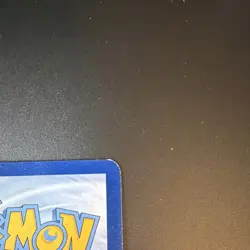 The Pokemon Company Poliwag 30/149 SM Base Set Reverse Holo Common English 2017 - Image 3