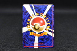 Sabrina's Alakazam Holo No.065 Gym 2 Challenge - Japanese Pokemon Card - 1999 - Image 3
