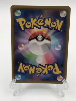 Pokemon Rayquaza GX Full Art Japanese Sun & Moon Holo Trading Card NM - Image 2