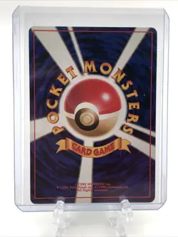 Pokemon Erika's Vileplume Japanese Gym 2 Challenge Holo Trading Card LP - Image 2