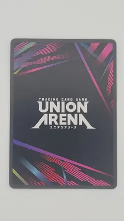 Union Arena TCG Release Event Card Regular Kenshin Himura RNK-1-086 - Image 2