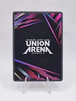 Soi Fon R* Union Arena Bleach UE01BT/BLC-1-055 English Edition - Image 2