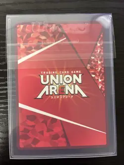 Araragi Tsukihi U☆ UA42BT/MGS-1-023 Monogatari Series Union Arena Japanese - Image 2