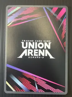 Ichigo Kurosaki UEPR/BLC-1-040 Round 1 Promo Union Arena Bandai - Image 2