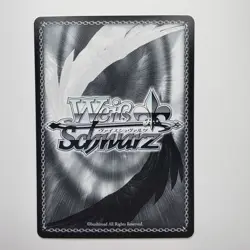 Weiss Schwarz Sneaker Bunko Vol.2 Ludie Sme/W123-006S SR Spicy Waifu Card - Image 2