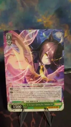 Weiss Schwarz Uma Musume pretty derby W106-E040 RR NM - Image 1