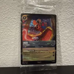 SEALED Disney Lorcana D23 Iago Out of Reach Promo Card 2025 #8/D23 Gold Member - Image 1
