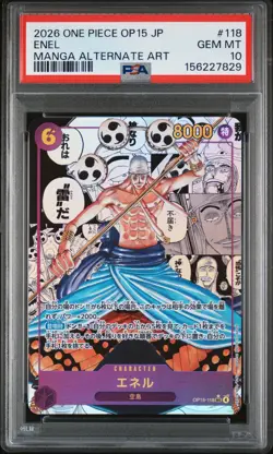 2026 ONE PIECE JAPANESE OP15-ADVENTURE ON KAMI'S ISLAND #118 ENEL PSA 10 - Image 1