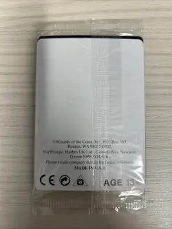 MTG Friday Night Magic DCI Foil Promo #2 Deep Analysis Factory Sealed Pack of 5 - Image 2