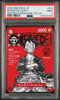 2025 ONE PIECE JAPANESE PROMOS MAGAZINE VOL.20 #014 MONKEY D. LUFFY PSA 9 - Image 1