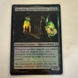 x1 Long Feng, Grand Secretariat FOIL TLA Avatar MTG 233 M/NM 1x - Image 1