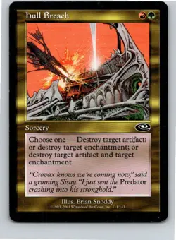 Magic the Gathering Hull Breach Planechase MTG Free Shipping! - Image 1