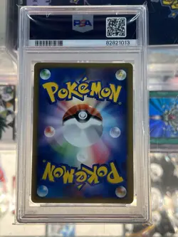Luxray Advent of Arceus 1st Ed PSA 9 Japanese Pokemon Pokemon 039/090 - Image 2