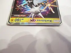 Xurkitree GX - SM68 - Pokemon Sun & Moon Promo Ultra Rare Card LP - Image 5